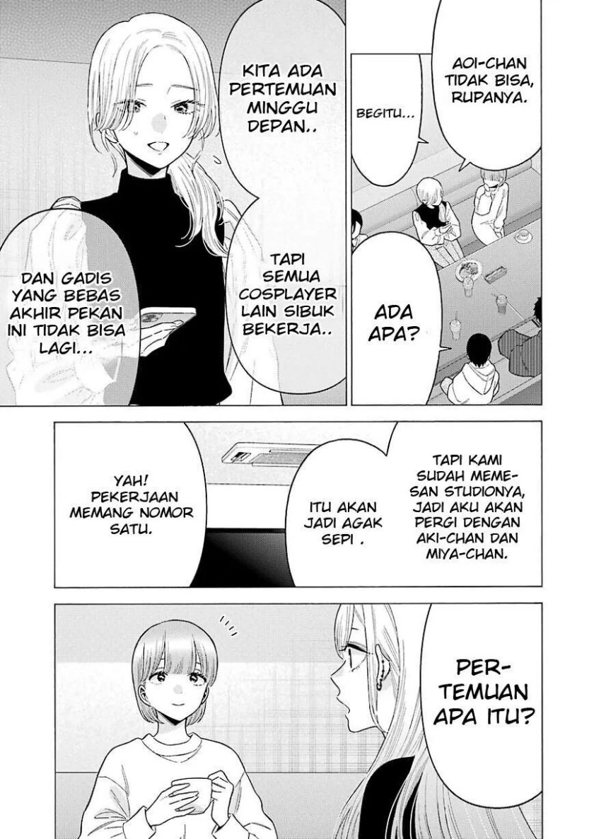 Sono Bisque Doll wa Koi wo Suru Chapter 71 - halaman 9