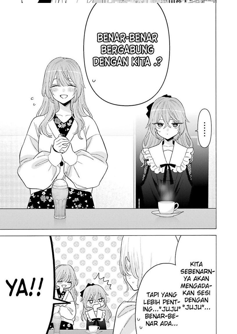 Sono Bisque Doll wa Koi wo Suru Chapter 72 - halaman 13