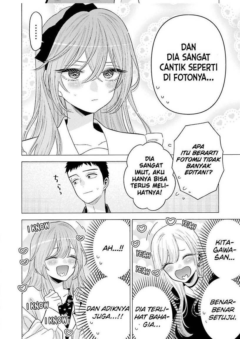 Sono Bisque Doll wa Koi wo Suru Chapter 72 - halaman 14