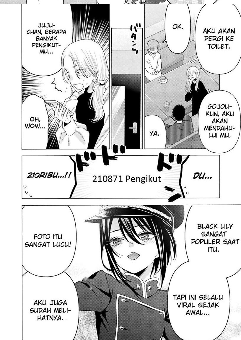 Sono Bisque Doll wa Koi wo Suru Chapter 72 - halaman 16