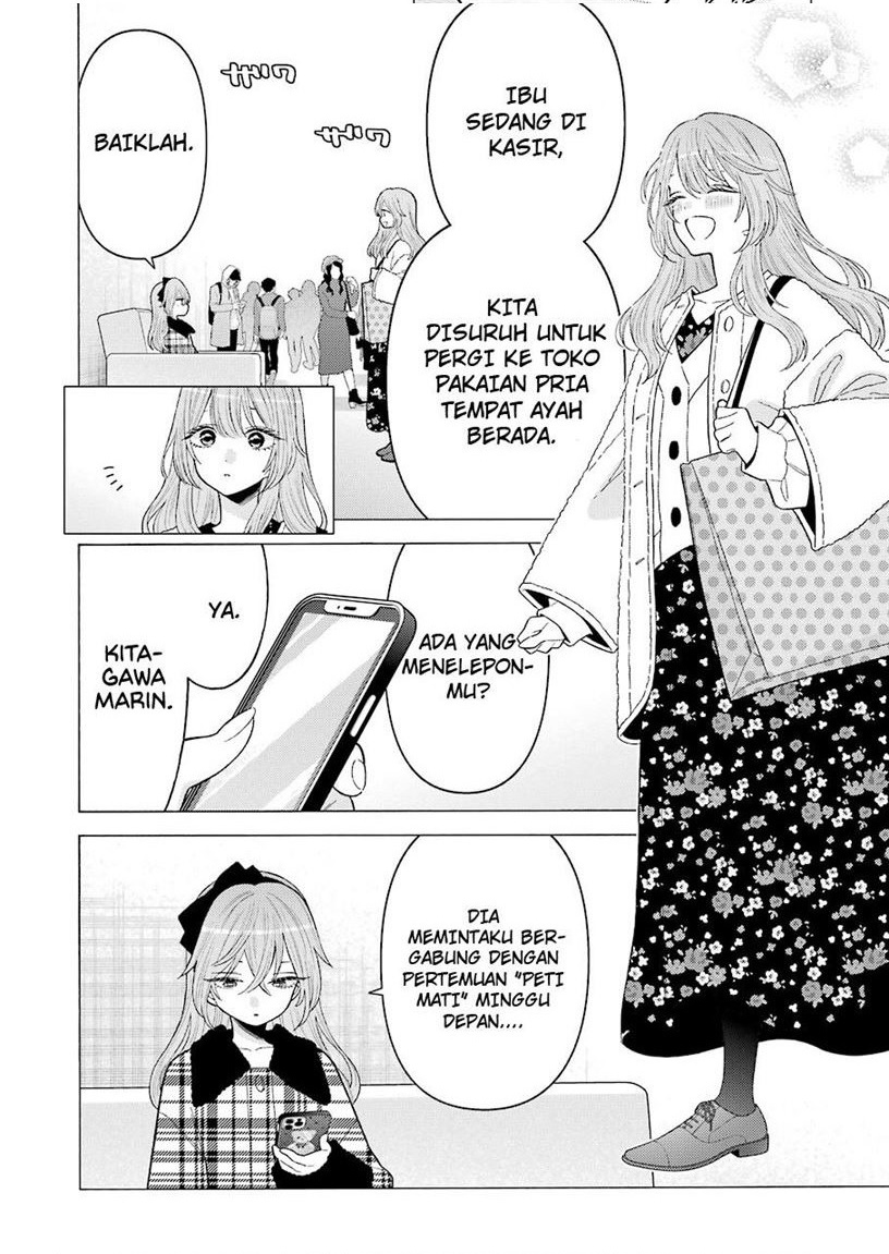 Sono Bisque Doll wa Koi wo Suru Chapter 72 - halaman 6