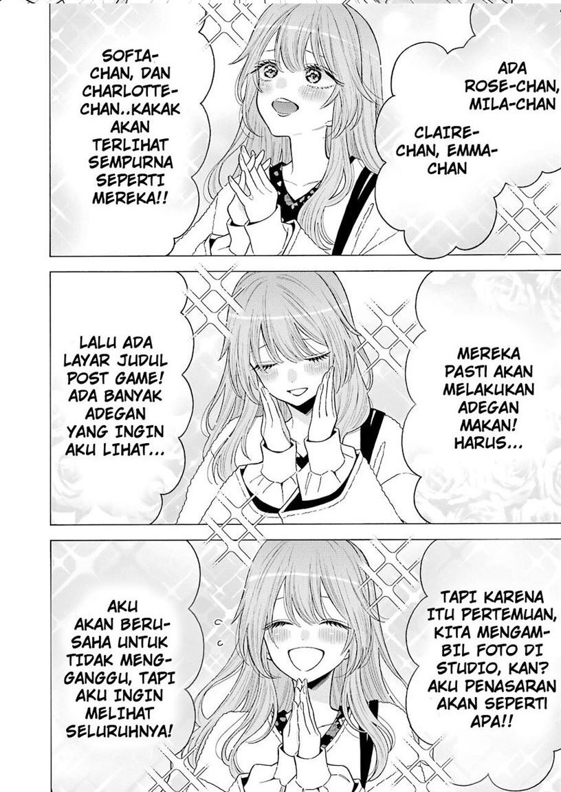Sono Bisque Doll wa Koi wo Suru Chapter 72 - halaman 8