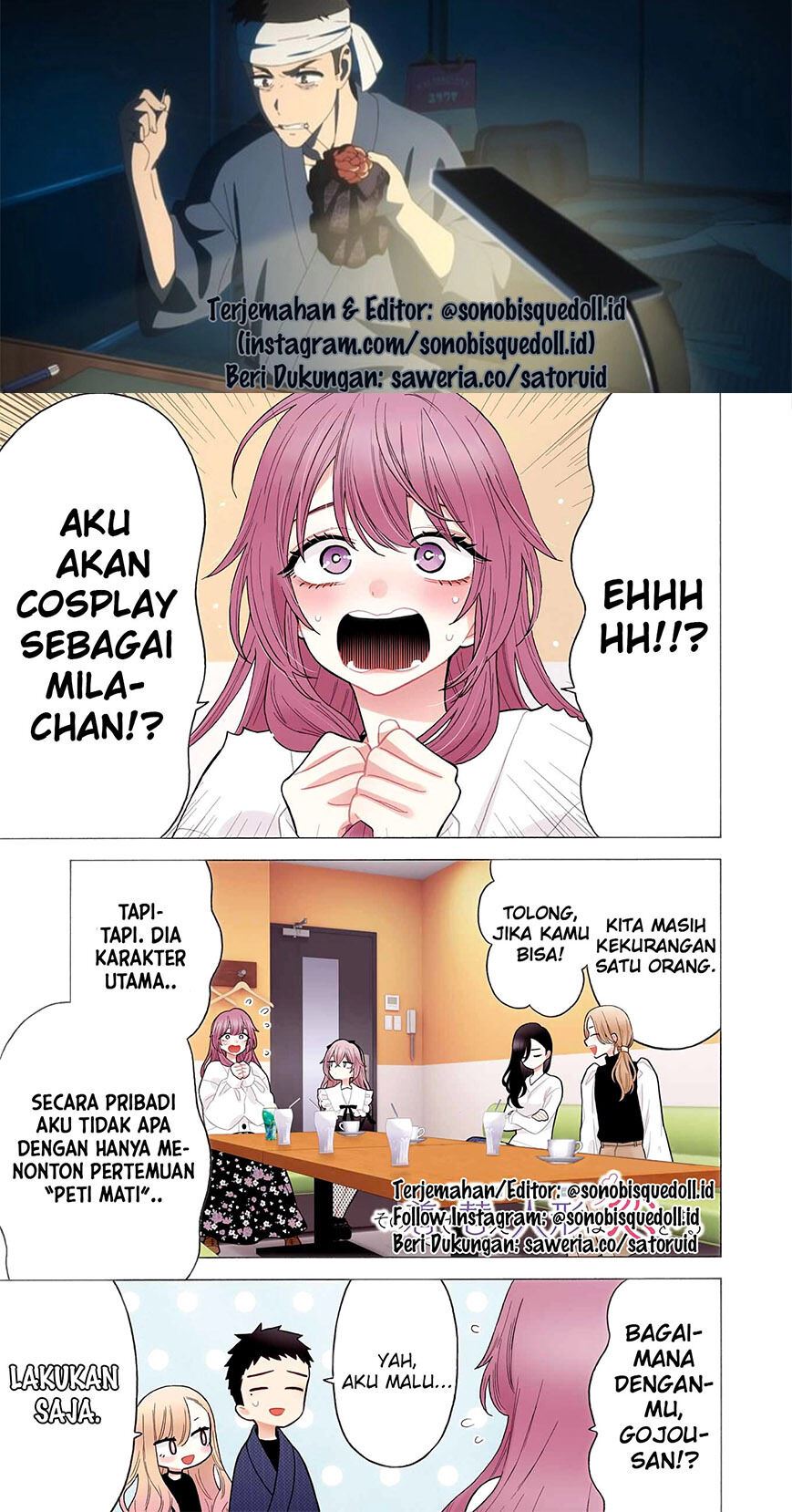 Sono Bisque Doll wa Koi wo Suru Chapter 73 - halaman 1