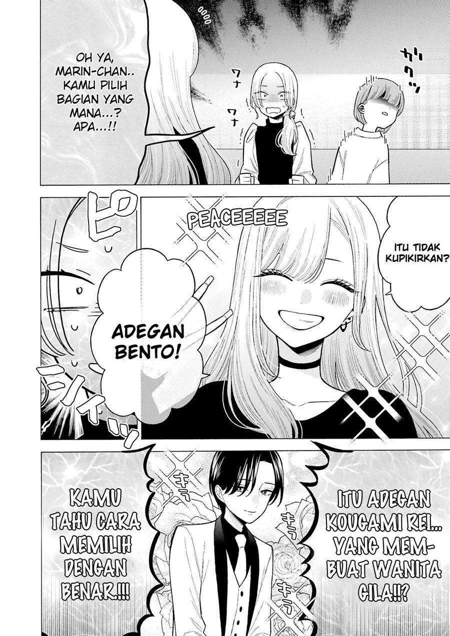 Sono Bisque Doll wa Koi wo Suru Chapter 73 - halaman 11