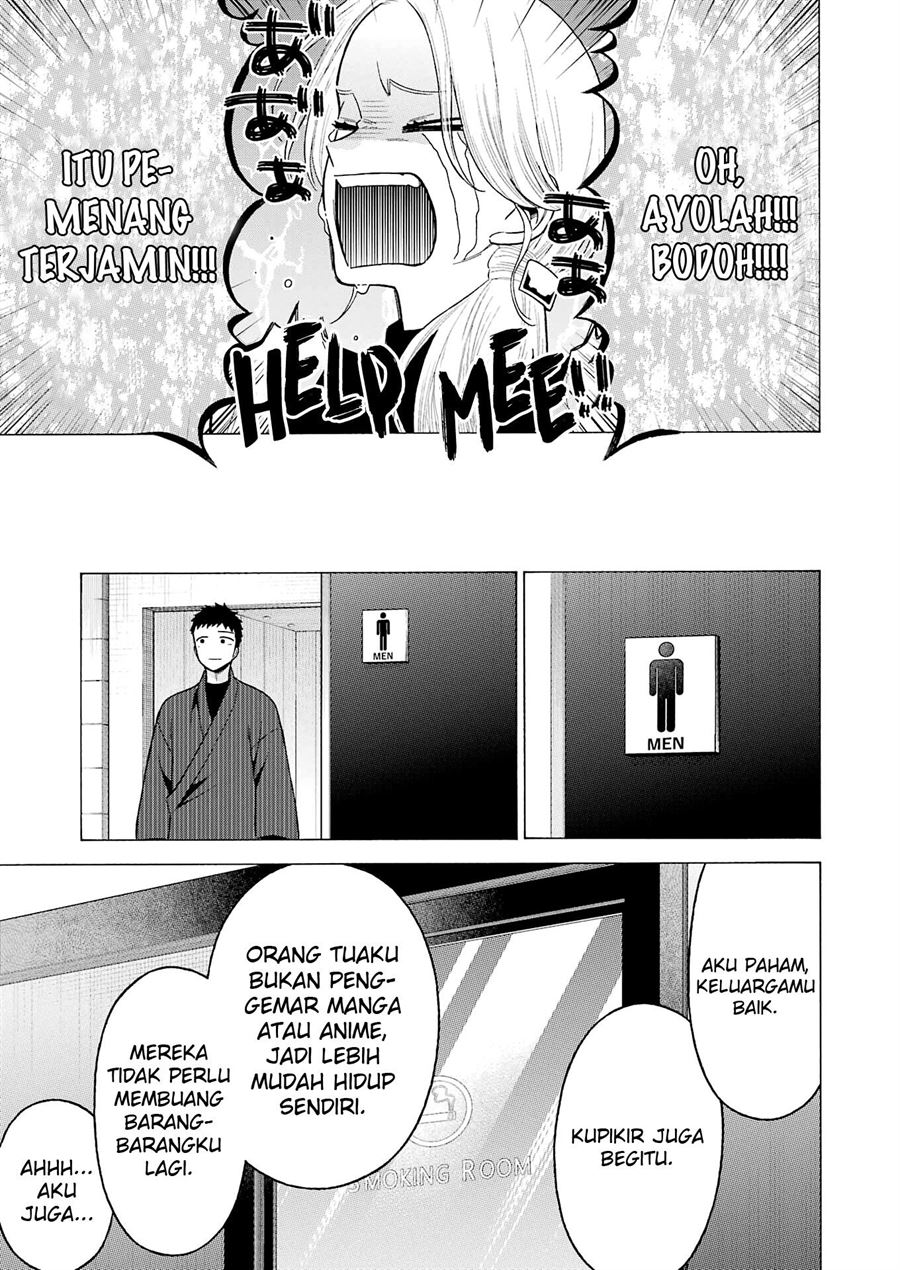 Sono Bisque Doll wa Koi wo Suru Chapter 73 - halaman 12