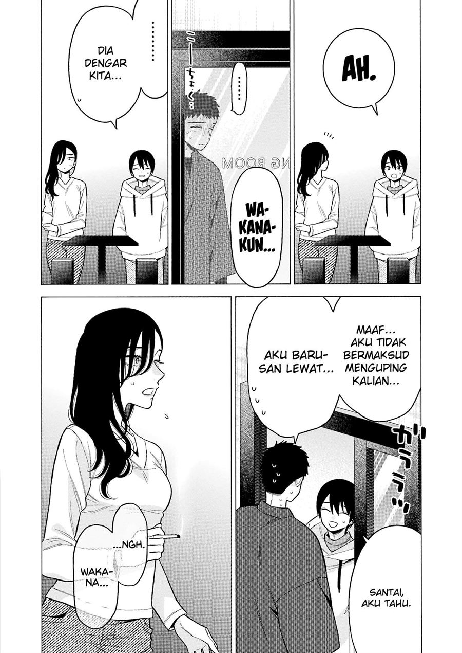 Sono Bisque Doll wa Koi wo Suru Chapter 73 - halaman 15
