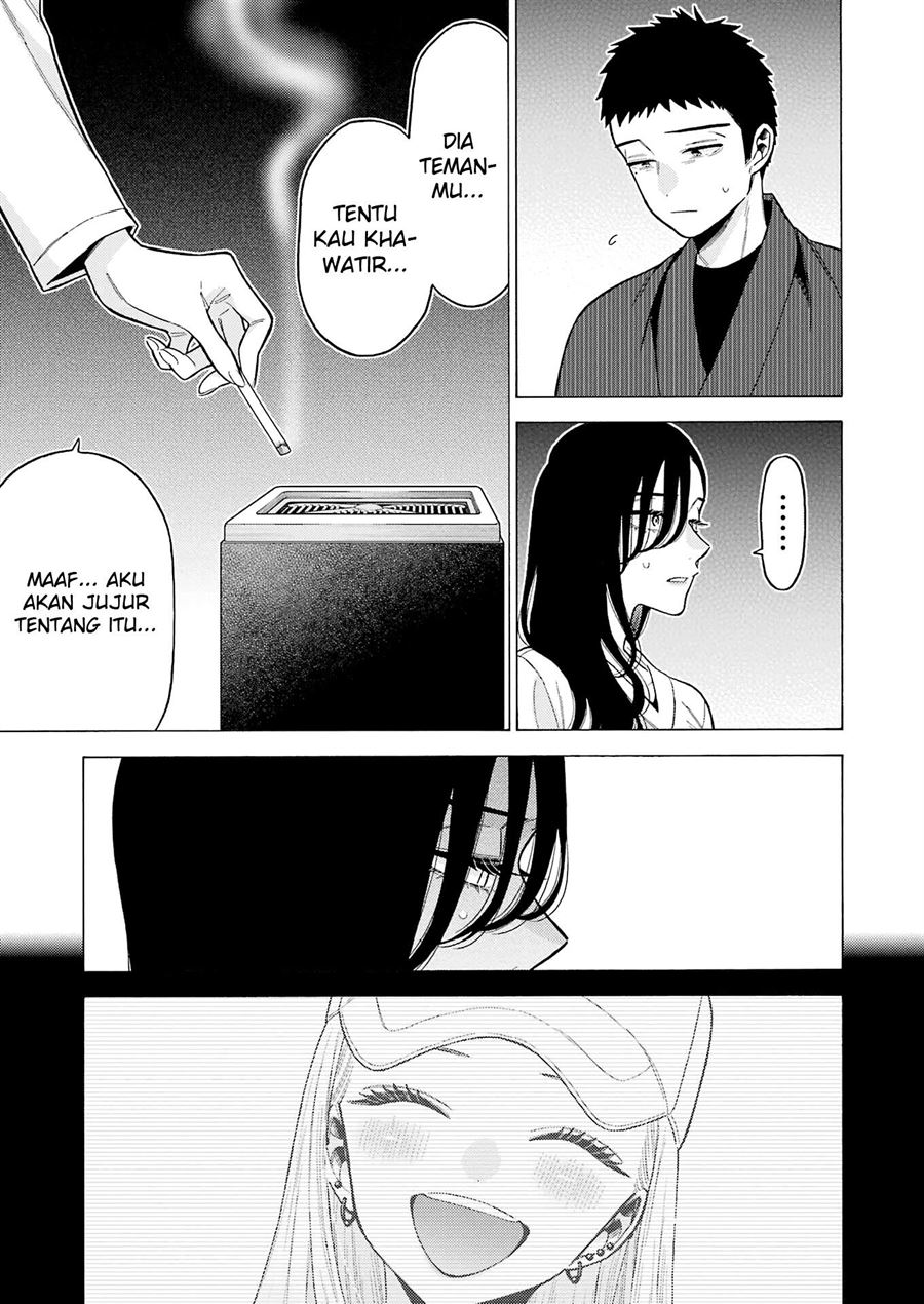 Sono Bisque Doll wa Koi wo Suru Chapter 73 - halaman 16