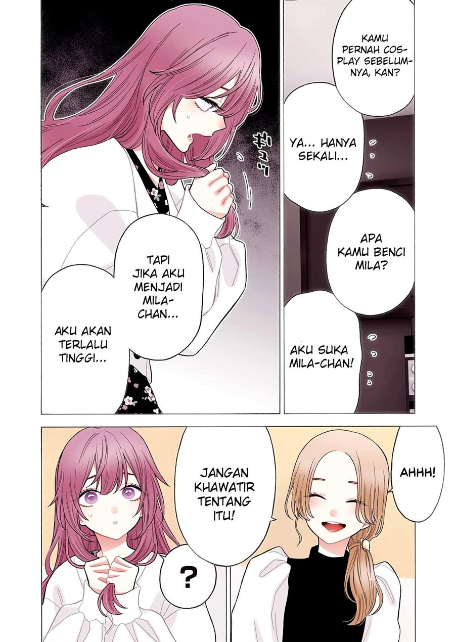 Sono Bisque Doll wa Koi wo Suru Chapter 73 - halaman 3