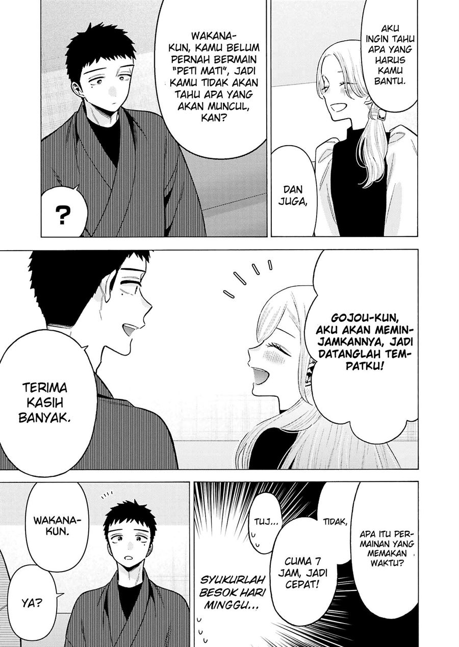 Sono Bisque Doll wa Koi wo Suru Chapter 73 - halaman 6