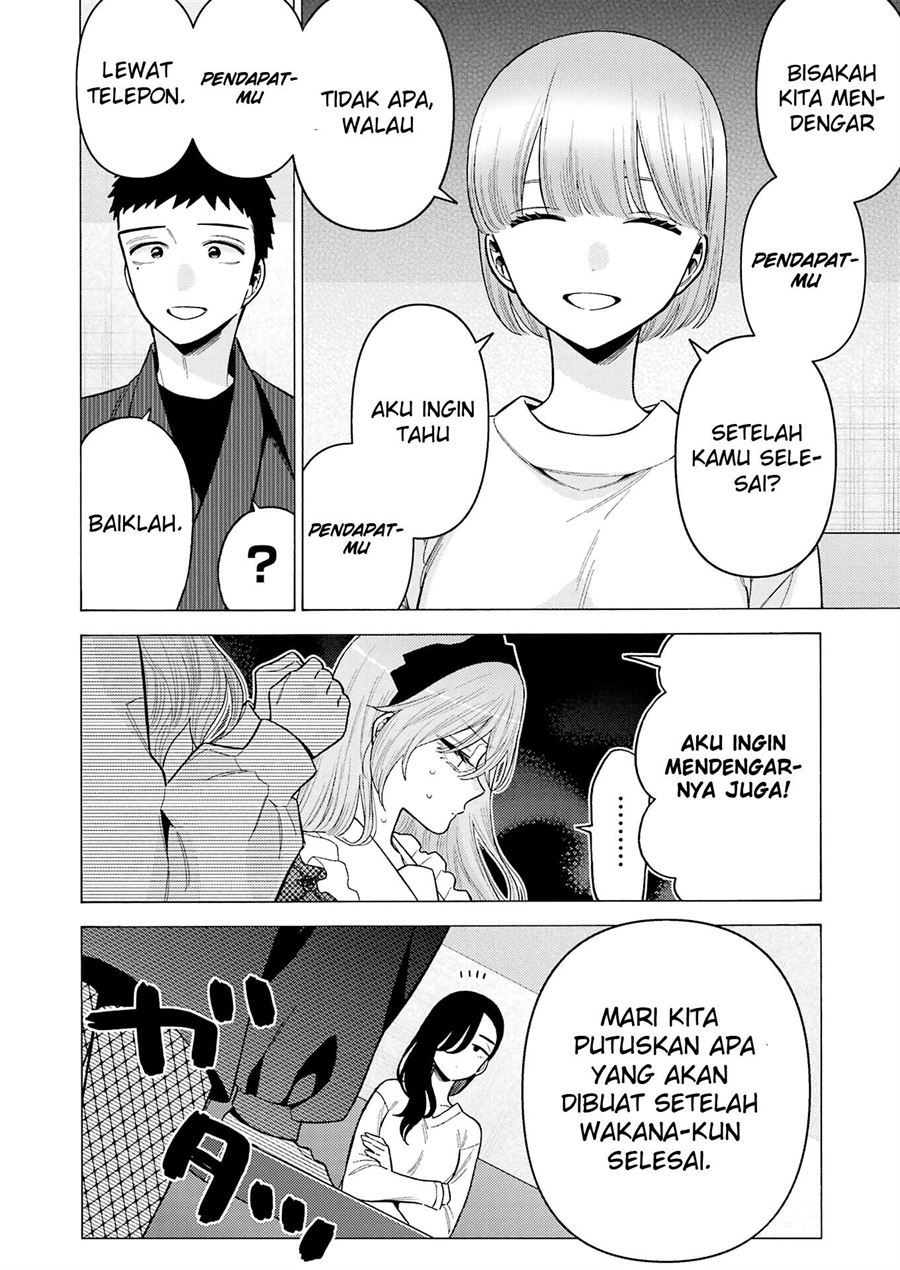 Sono Bisque Doll wa Koi wo Suru Chapter 73 - halaman 7