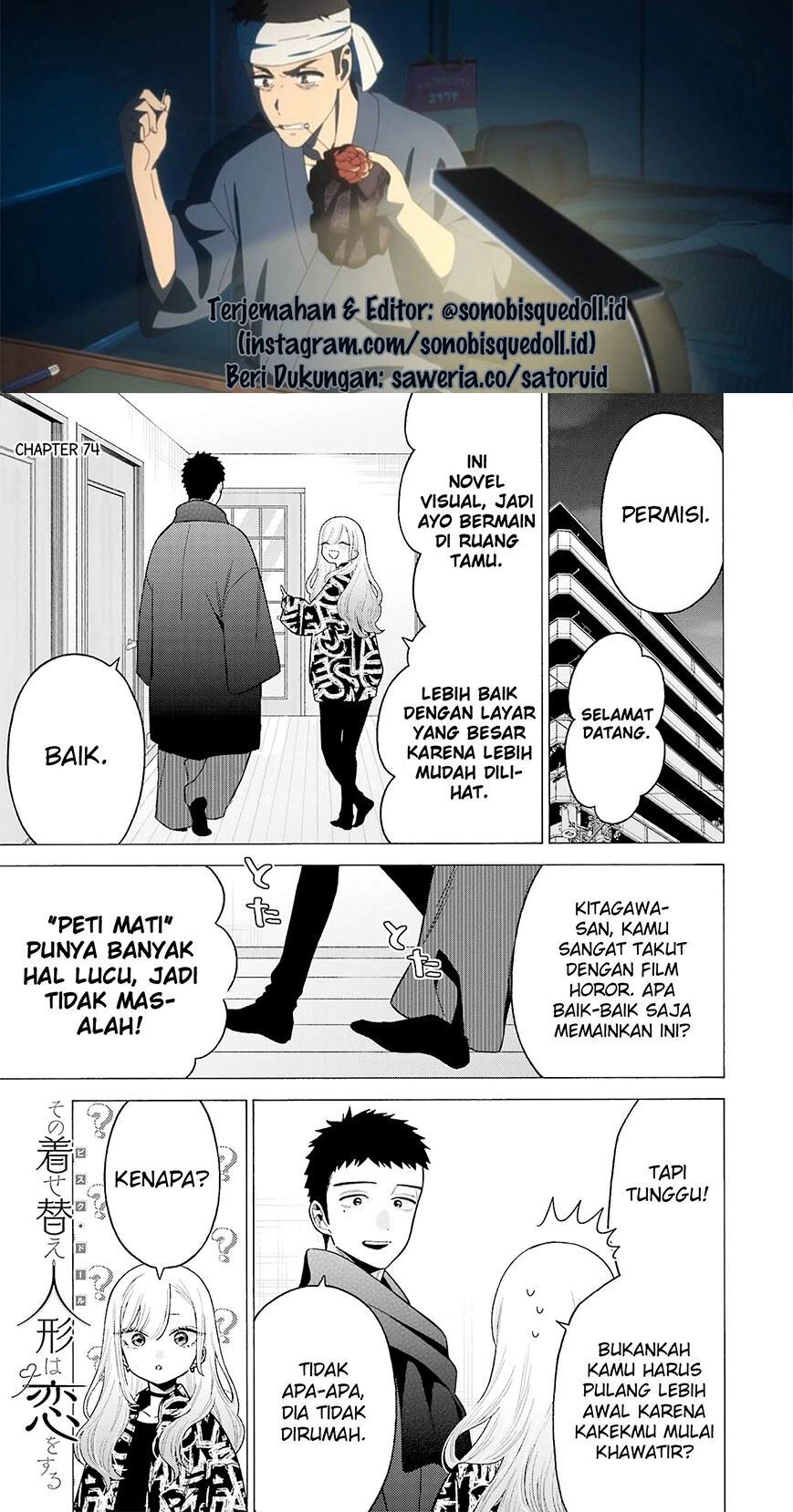 Sono Bisque Doll wa Koi wo Suru Chapter 74 - halaman 1