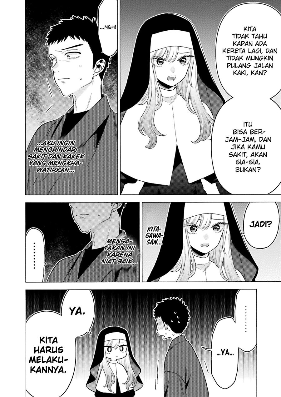 Sono Bisque Doll wa Koi wo Suru Chapter 74 - halaman 12