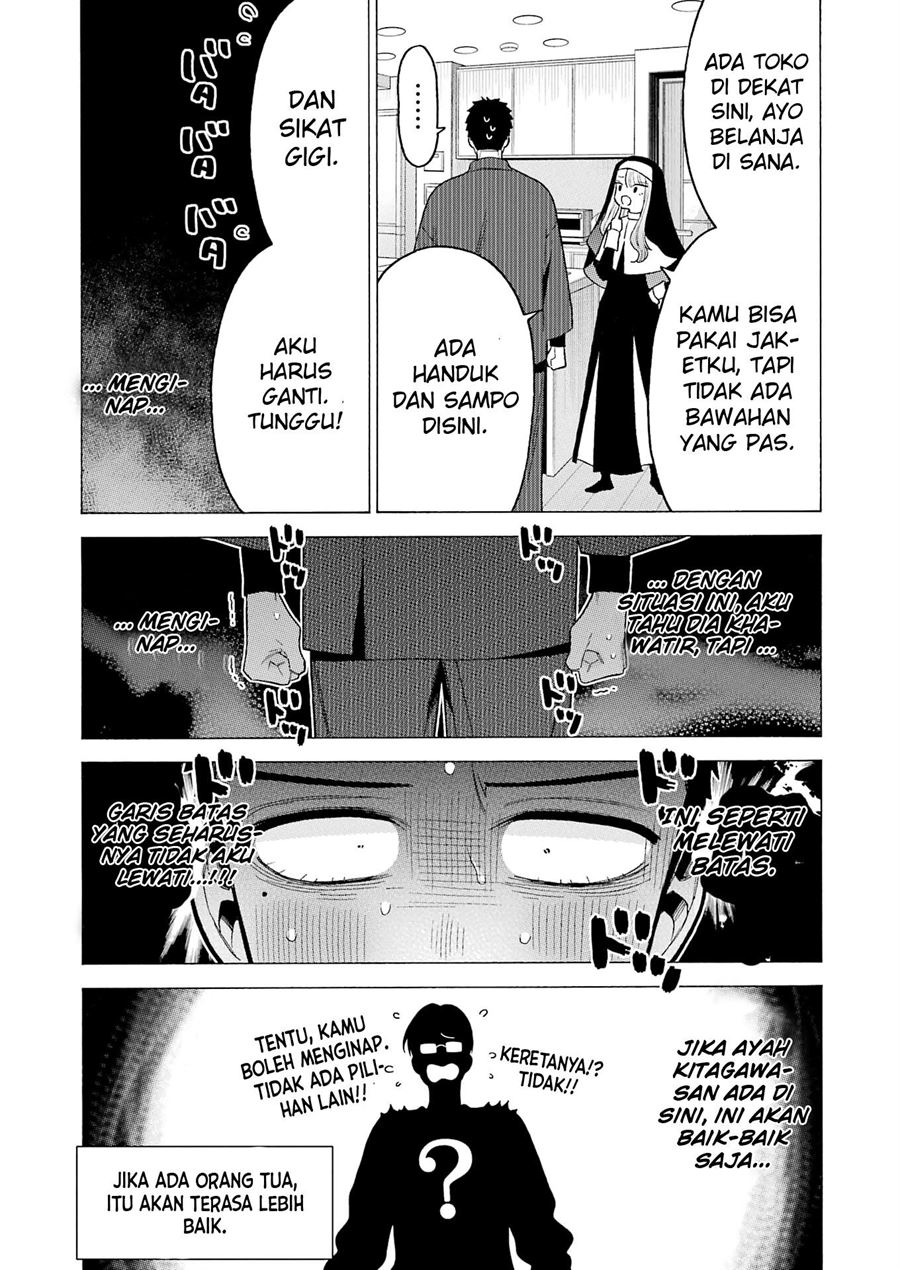 Sono Bisque Doll wa Koi wo Suru Chapter 74 - halaman 13