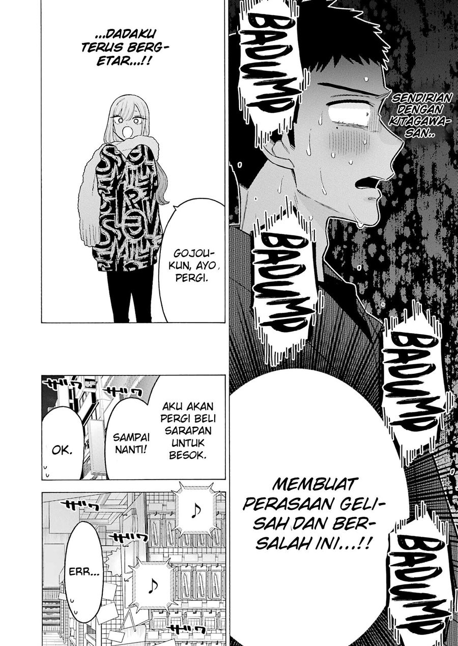 Sono Bisque Doll wa Koi wo Suru Chapter 74 - halaman 14