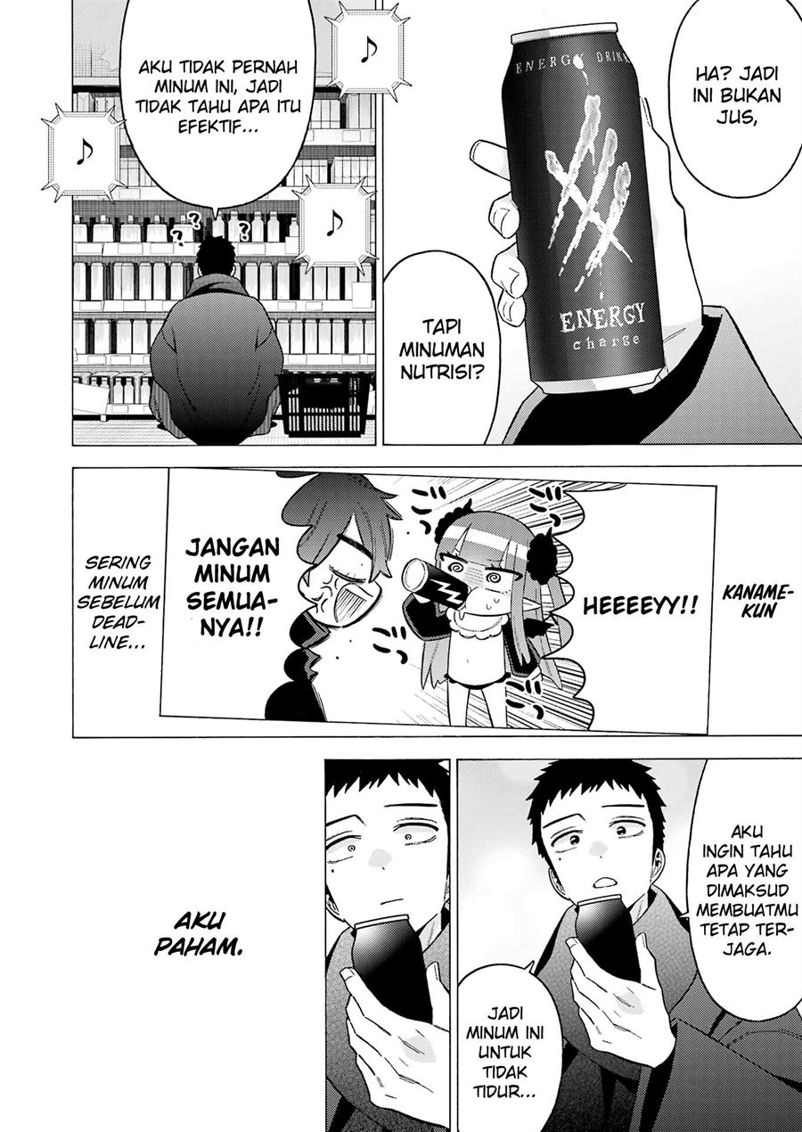 Sono Bisque Doll wa Koi wo Suru Chapter 74 - halaman 18