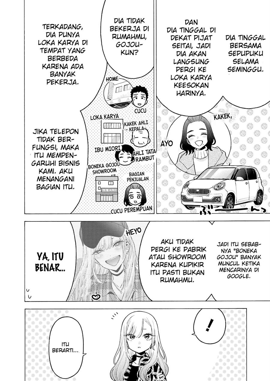 Sono Bisque Doll wa Koi wo Suru Chapter 74 - halaman 2