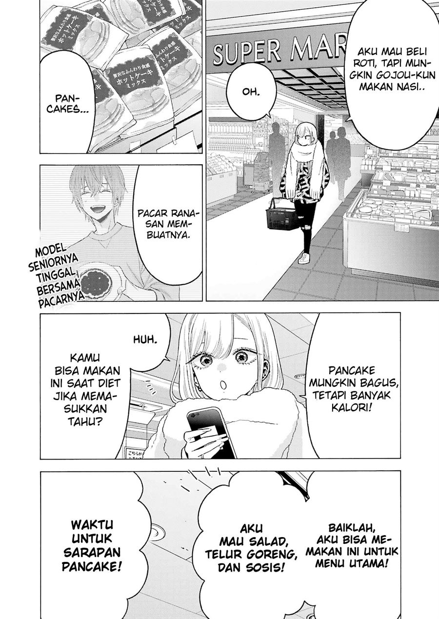 Sono Bisque Doll wa Koi wo Suru Chapter 74 - halaman 20