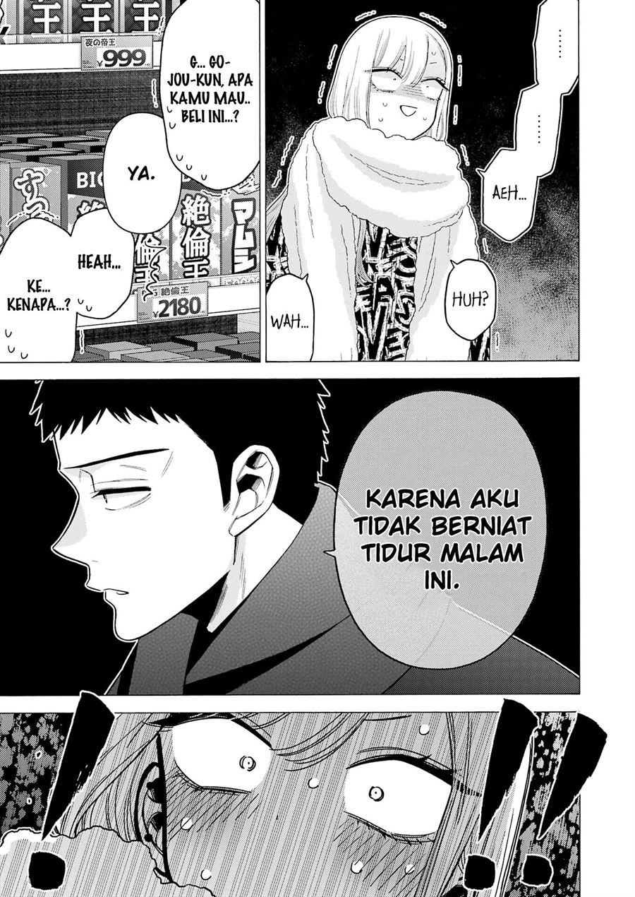 Sono Bisque Doll wa Koi wo Suru Chapter 74 - halaman 23