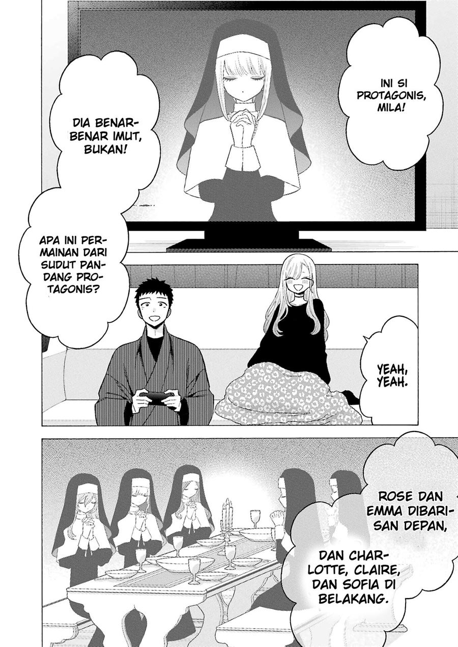 Sono Bisque Doll wa Koi wo Suru Chapter 74 - halaman 4