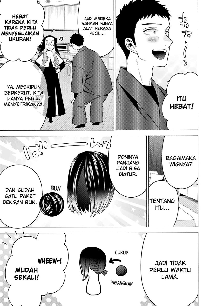 Sono Bisque Doll wa Koi wo Suru Chapter 74 - halaman 7