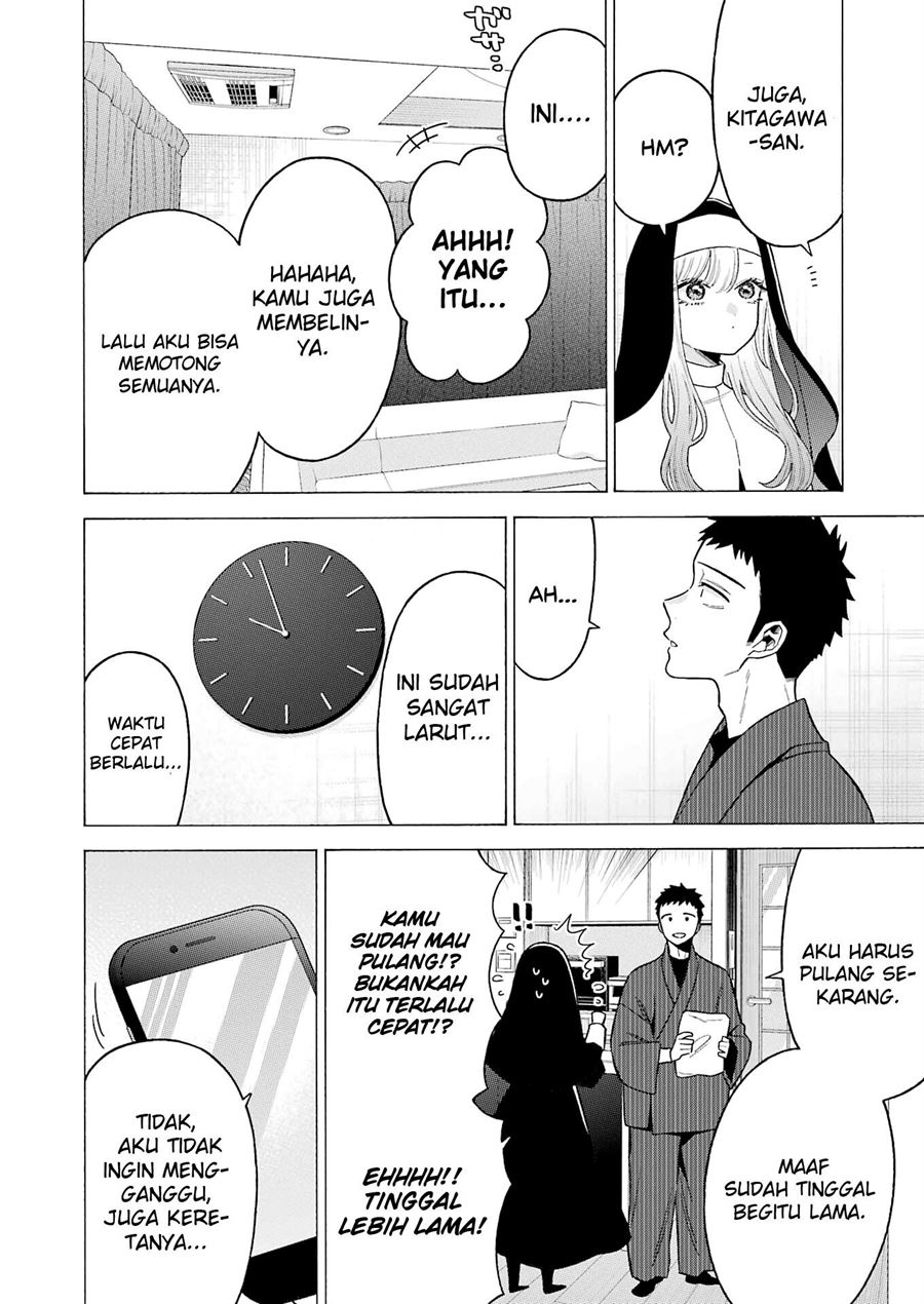 Sono Bisque Doll wa Koi wo Suru Chapter 74 - halaman 8