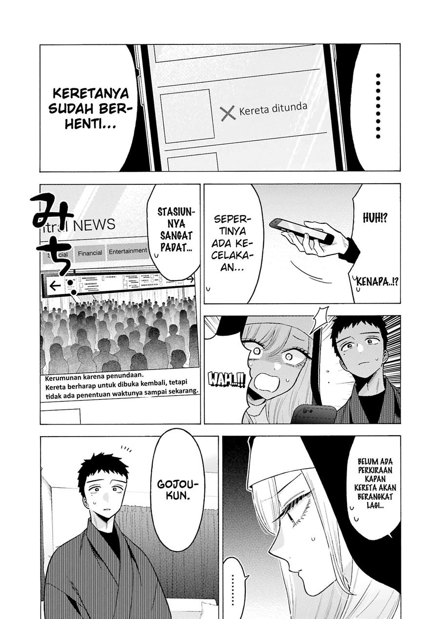 Sono Bisque Doll wa Koi wo Suru Chapter 74 - halaman 9