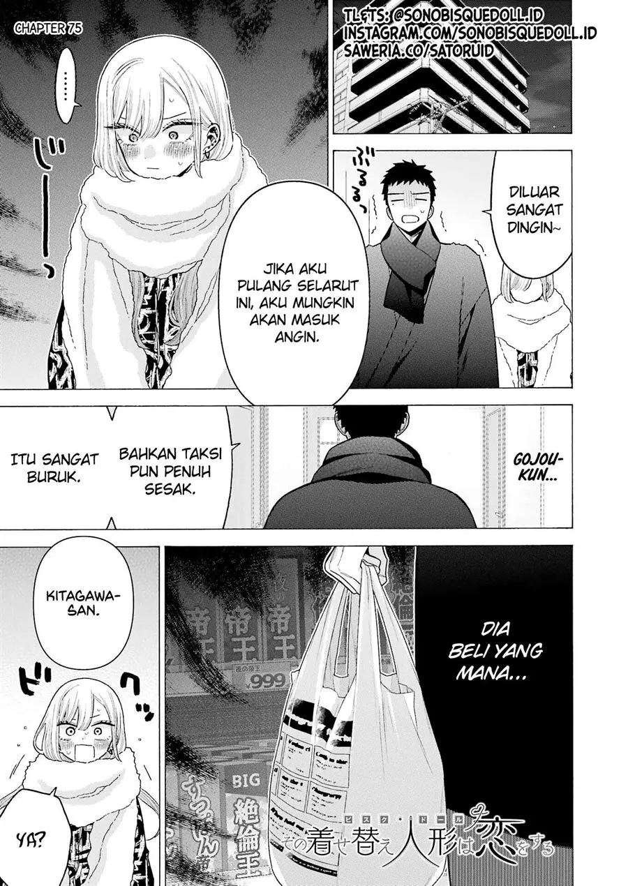 Sono Bisque Doll wa Koi wo Suru Chapter 75 - halaman 1