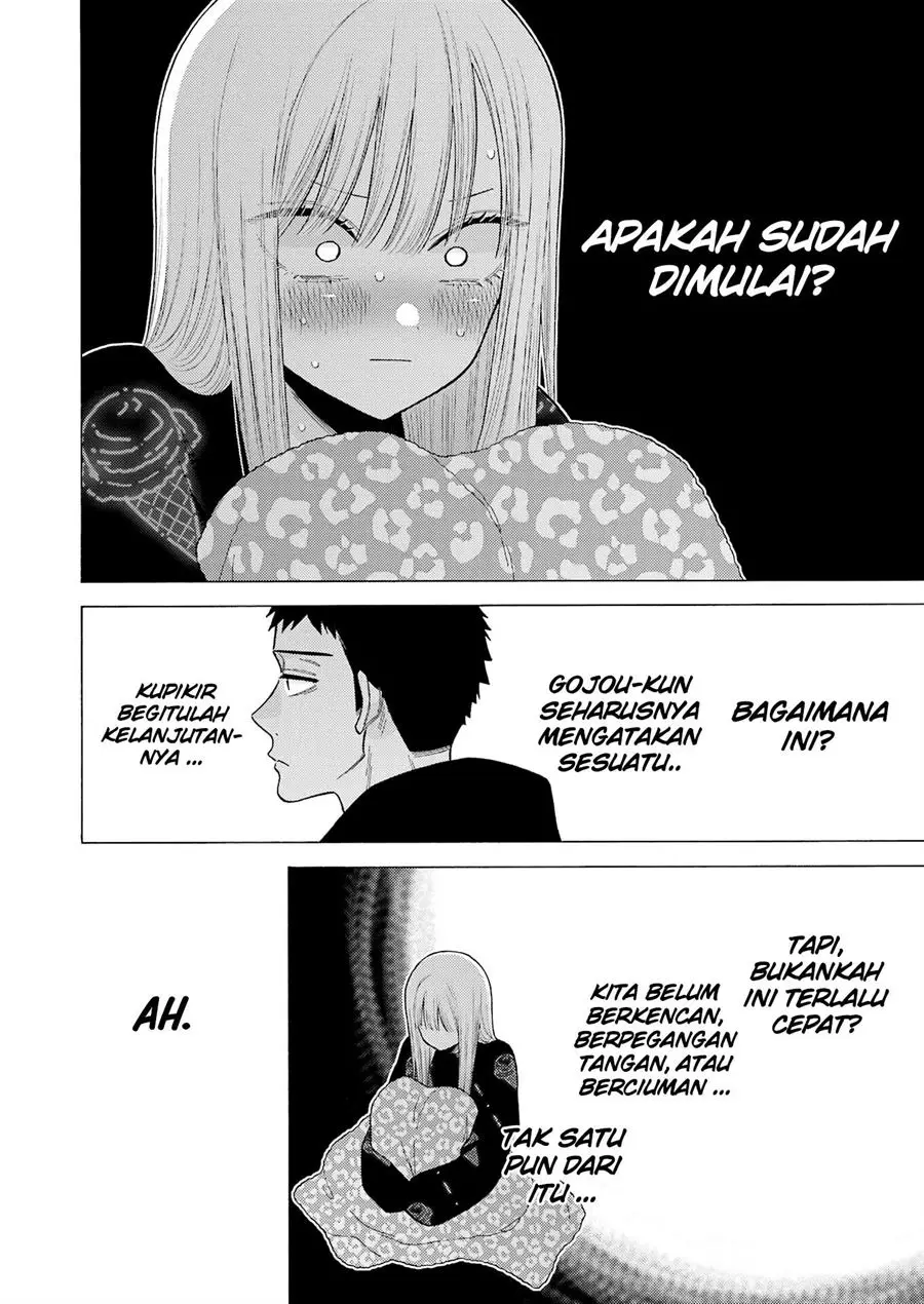Sono Bisque Doll wa Koi wo Suru Chapter 75 - halaman 12