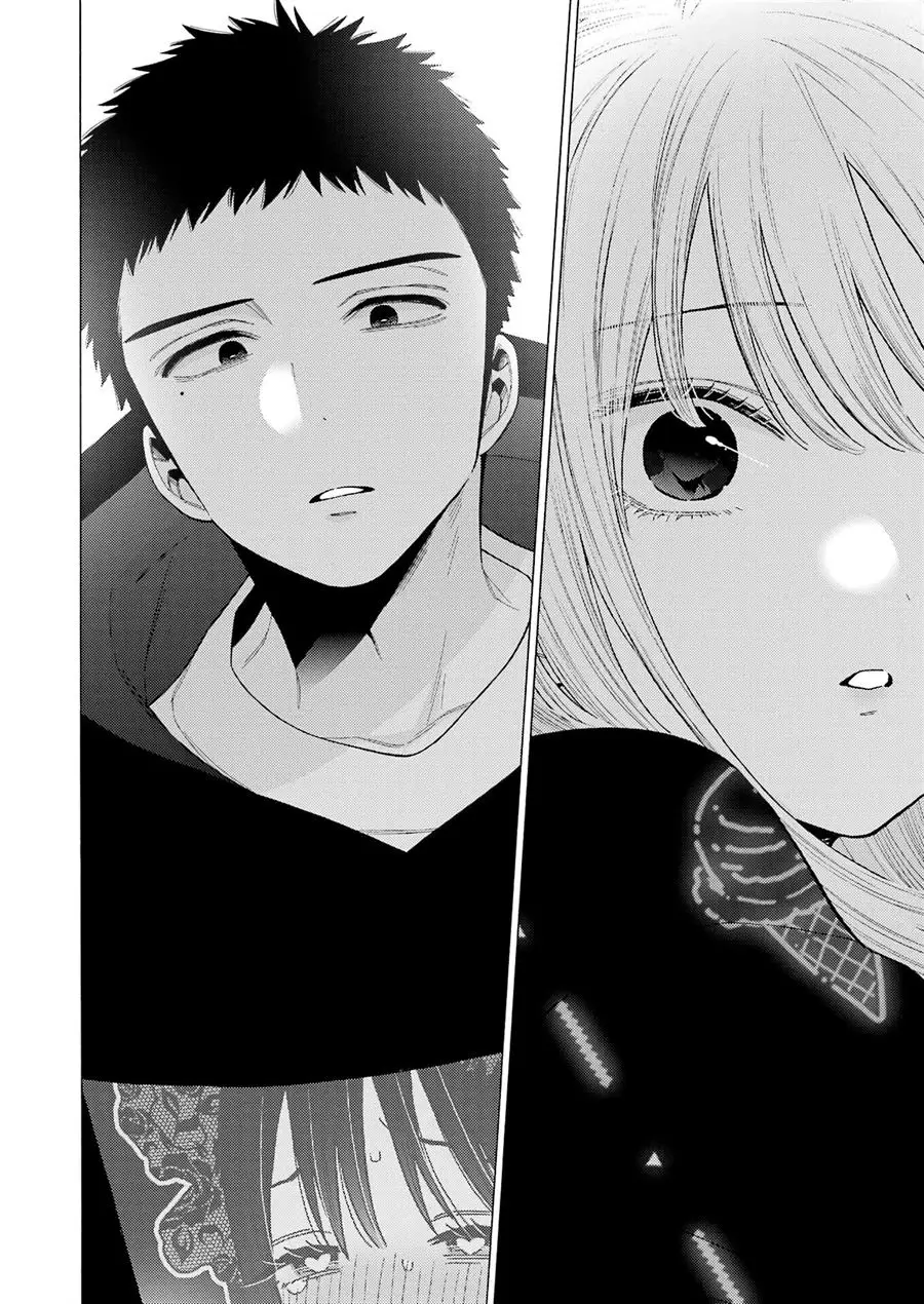 Sono Bisque Doll wa Koi wo Suru Chapter 75 - halaman 14