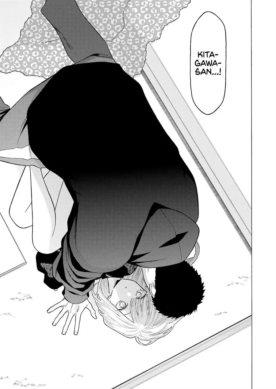 Sono Bisque Doll wa Koi wo Suru Chapter 75 - halaman 15