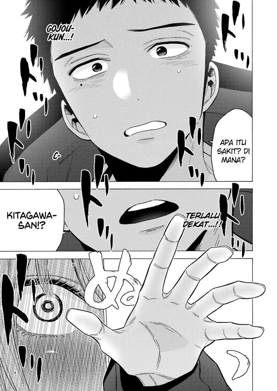 Sono Bisque Doll wa Koi wo Suru Chapter 75 - halaman 17