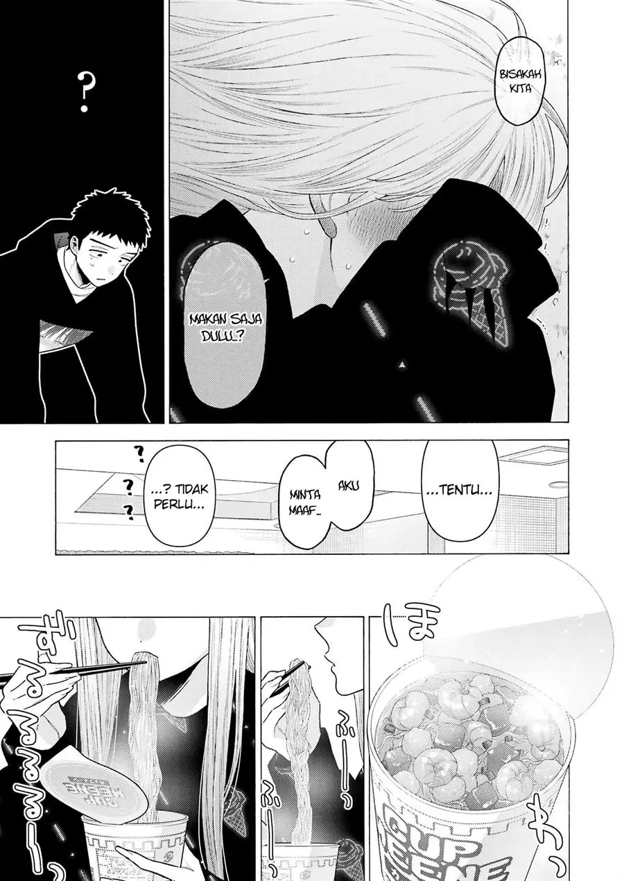 Sono Bisque Doll wa Koi wo Suru Chapter 75 - halaman 19