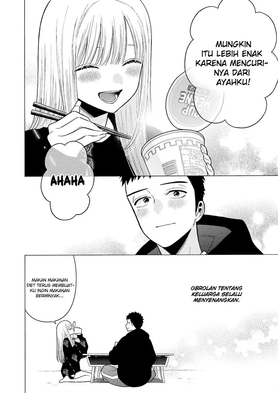 Sono Bisque Doll wa Koi wo Suru Chapter 75 - halaman 22