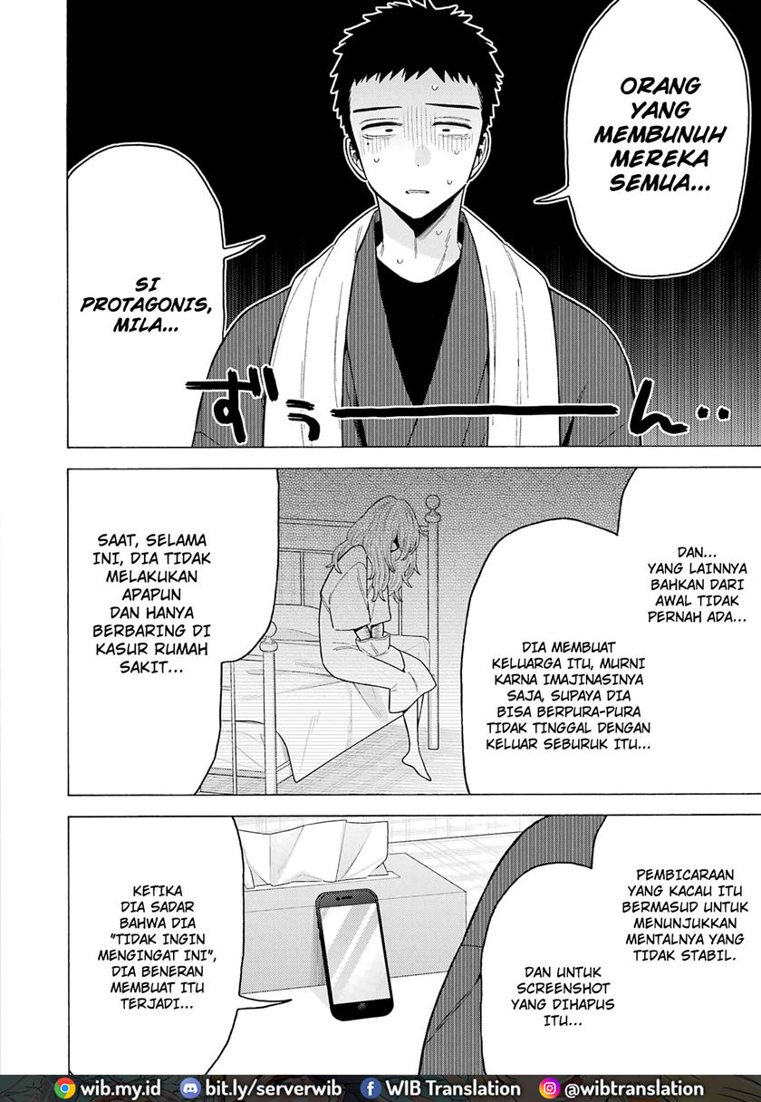 Sono Bisque Doll wa Koi wo Suru Chapter 76 - halaman 11