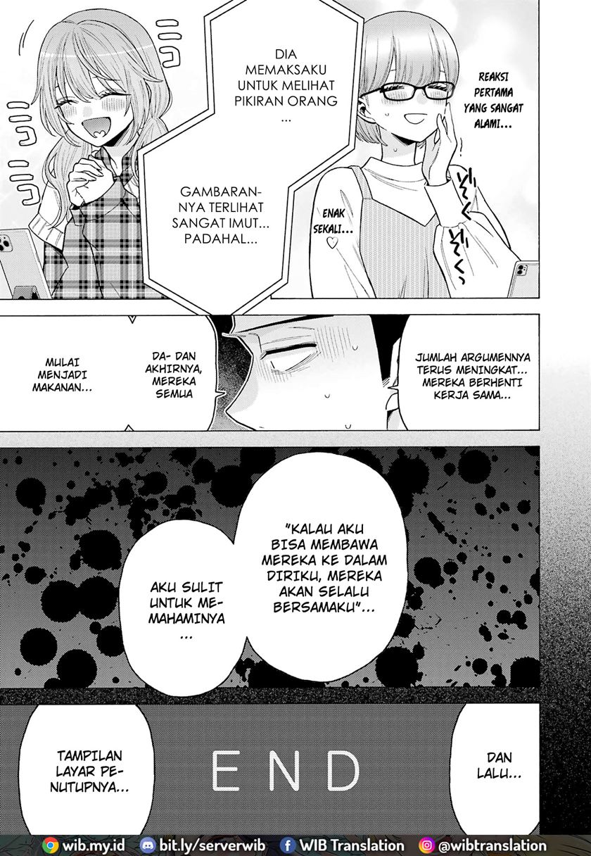 Sono Bisque Doll wa Koi wo Suru Chapter 76 - halaman 12