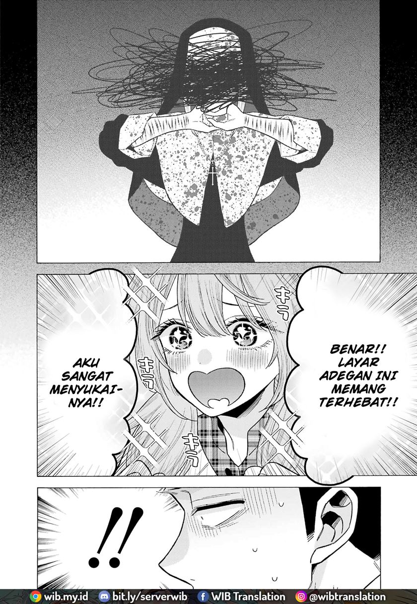 Sono Bisque Doll wa Koi wo Suru Chapter 76 - halaman 13