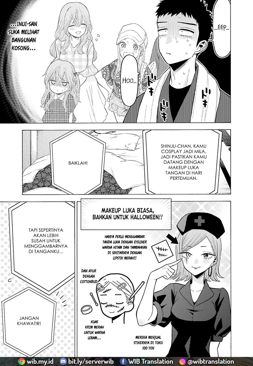 Sono Bisque Doll wa Koi wo Suru Chapter 76 - halaman 14