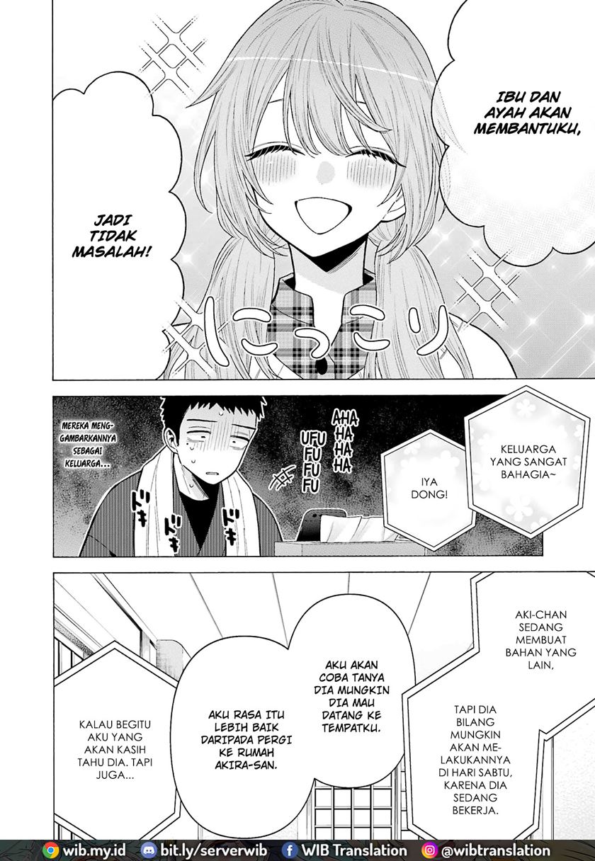 Sono Bisque Doll wa Koi wo Suru Chapter 76 - halaman 15