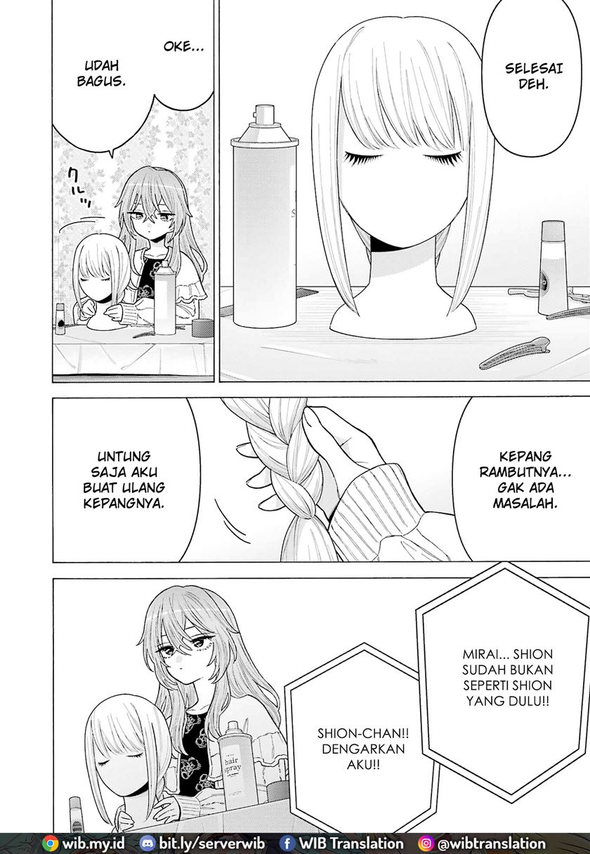Sono Bisque Doll wa Koi wo Suru Chapter 76 - halaman 17