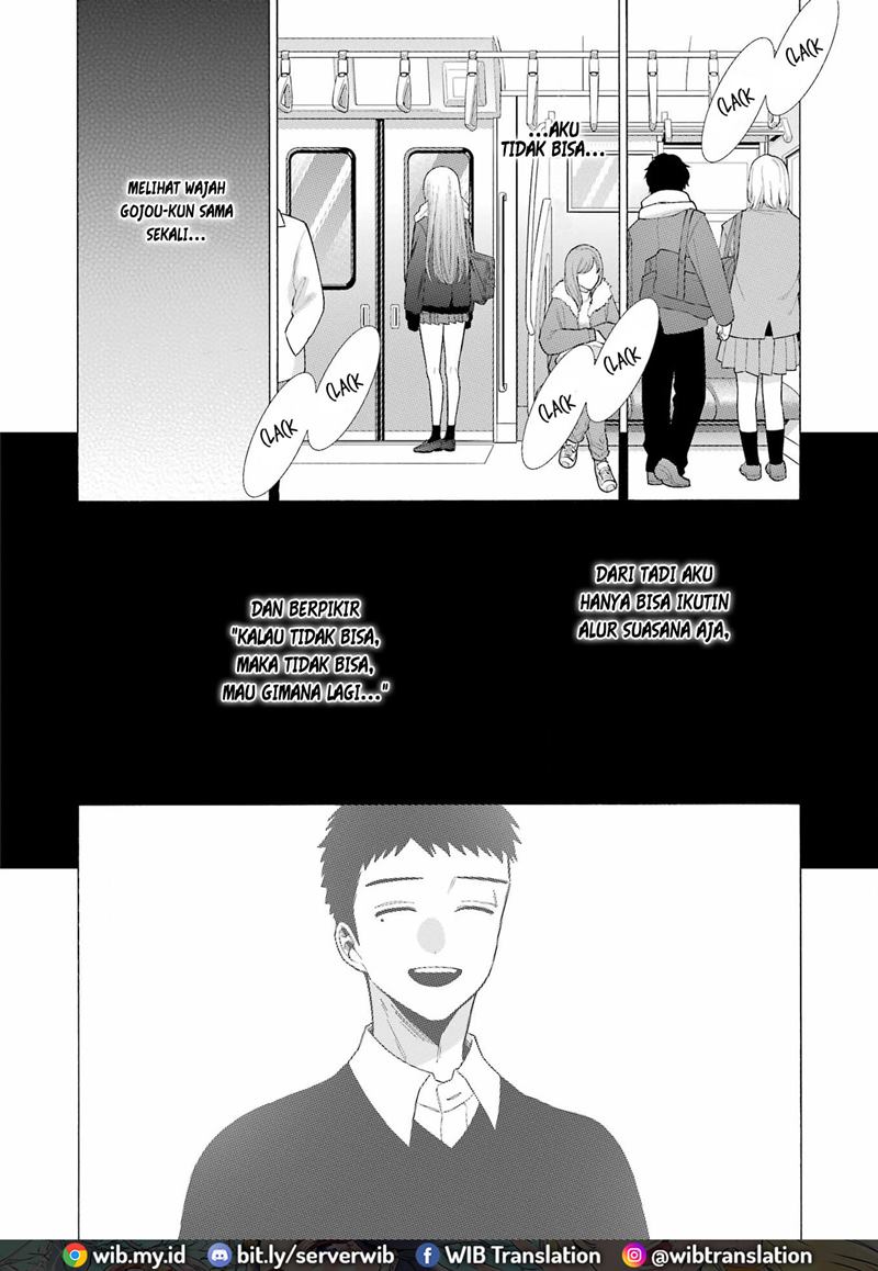 Sono Bisque Doll wa Koi wo Suru Chapter 77 - halaman 17