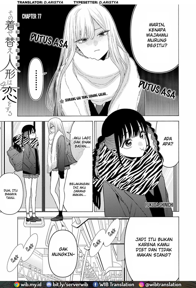 Sono Bisque Doll wa Koi wo Suru Chapter 77 - halaman 2