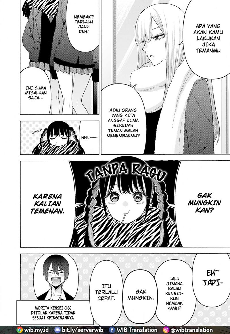 Sono Bisque Doll wa Koi wo Suru Chapter 77 - halaman 3