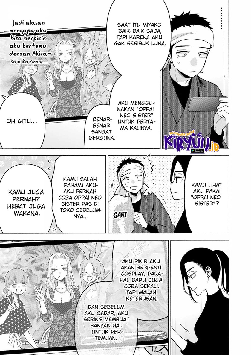 Sono Bisque Doll wa Koi wo Suru Chapter 78 - halaman 13