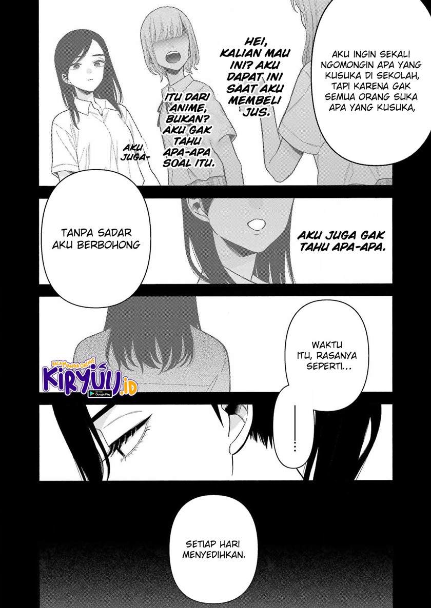 Sono Bisque Doll wa Koi wo Suru Chapter 78 - halaman 16