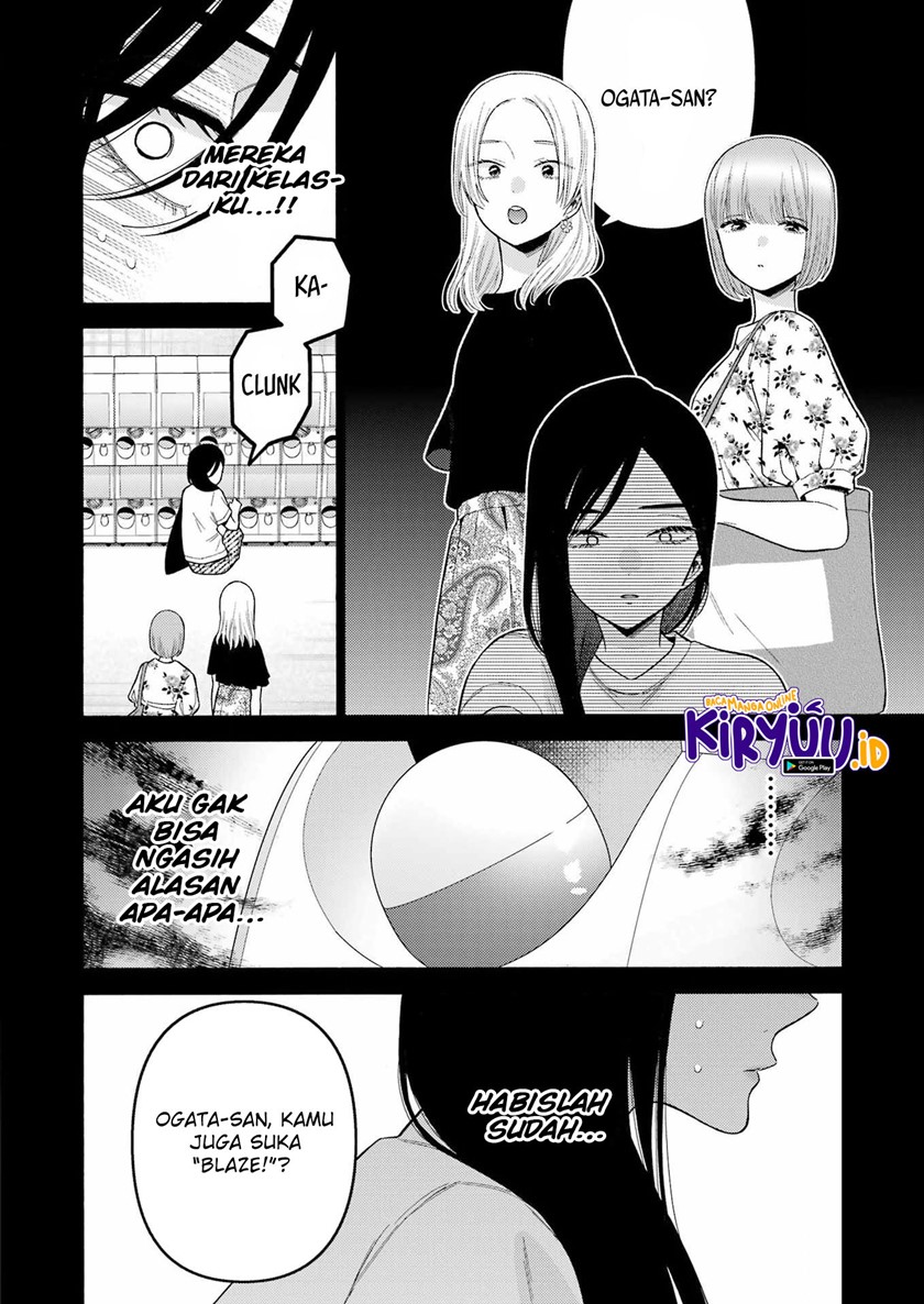 Sono Bisque Doll wa Koi wo Suru Chapter 78 - halaman 18