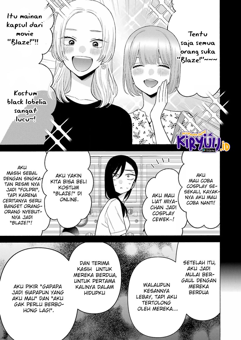 Sono Bisque Doll wa Koi wo Suru Chapter 78 - halaman 19