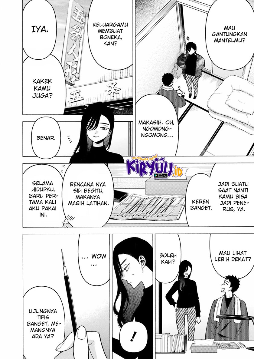 Sono Bisque Doll wa Koi wo Suru Chapter 78 - halaman 2