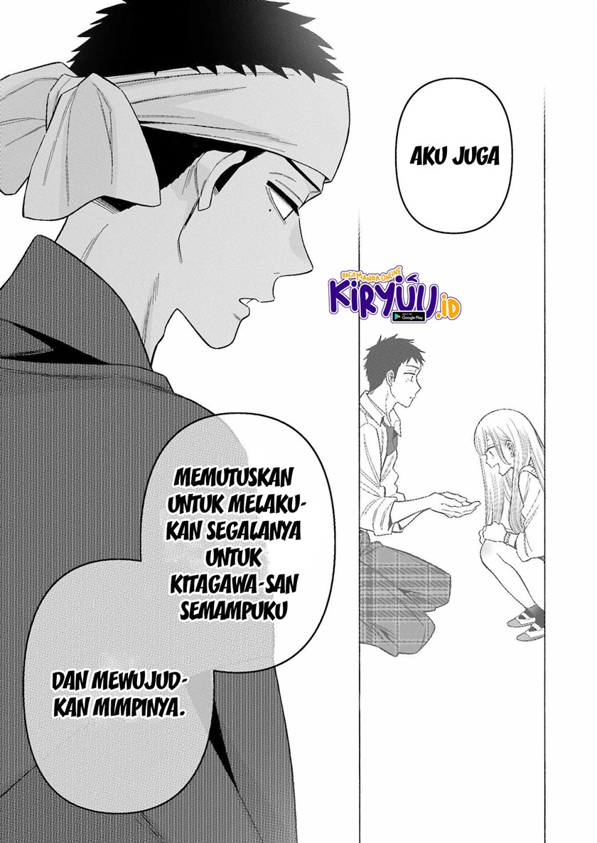 Sono Bisque Doll wa Koi wo Suru Chapter 78 - halaman 21