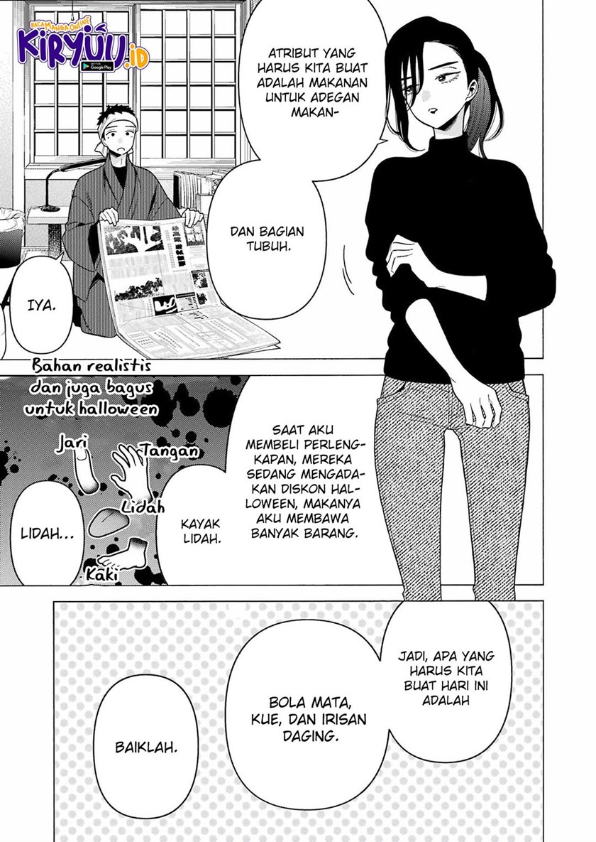 Sono Bisque Doll wa Koi wo Suru Chapter 78 - halaman 5