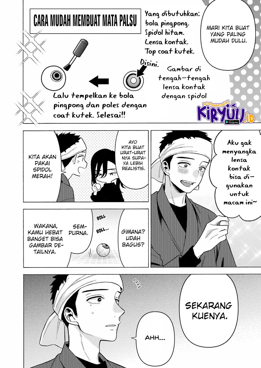 Sono Bisque Doll wa Koi wo Suru Chapter 78 - halaman 6